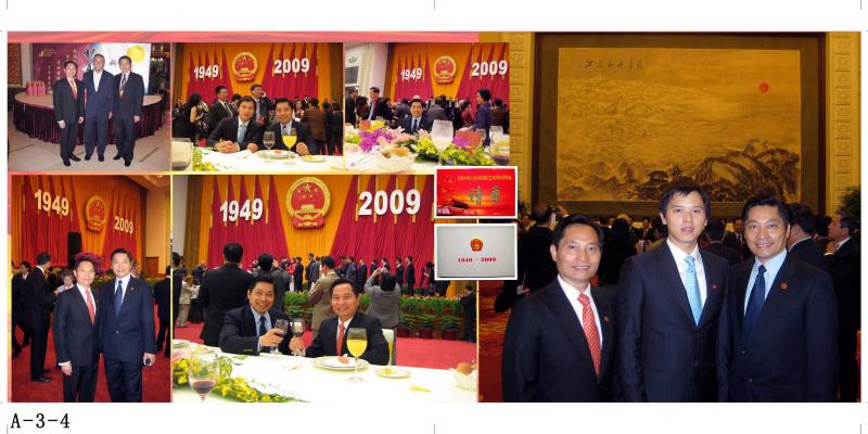 2009